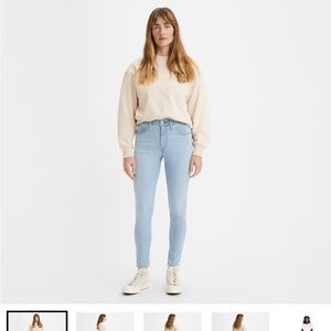Women’s Levi’s 721 HIGH RISE skinny jeans, light wash